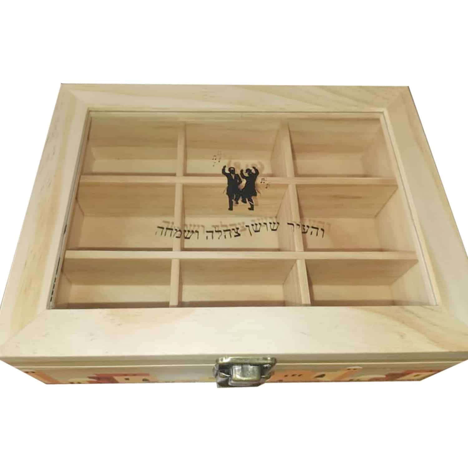 Wooden Tea Box | MyKosherGifts.com