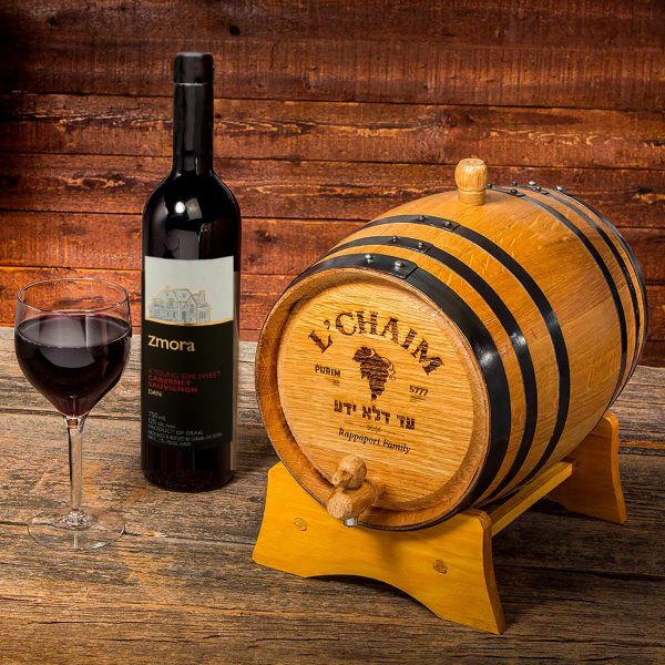 Personalized L'Chaim Wine Barrel