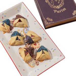 Ceramic Sprinkle Purim Tray with Book of Purim
