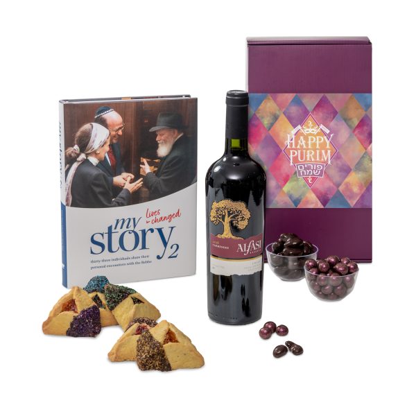 Purim Wine Package: My Story
