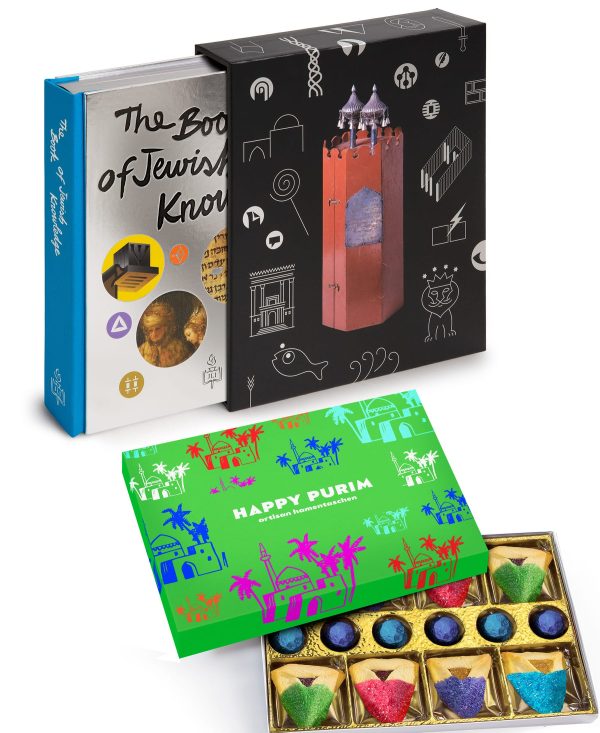 Book of Jewish Knowledge