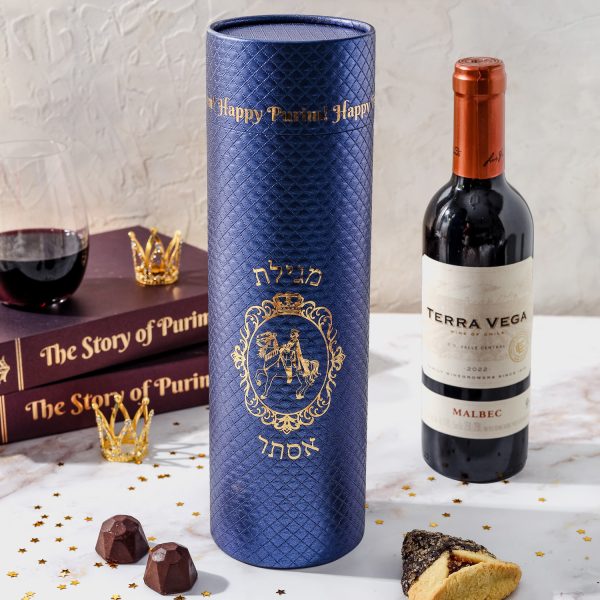 The Whole Megillah with Hamantaschen Gift Box
