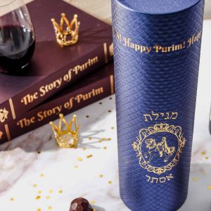 The Whole Megillah