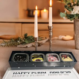 Purim Treat Tins - After Shabbos Meal